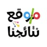 نتائجنا